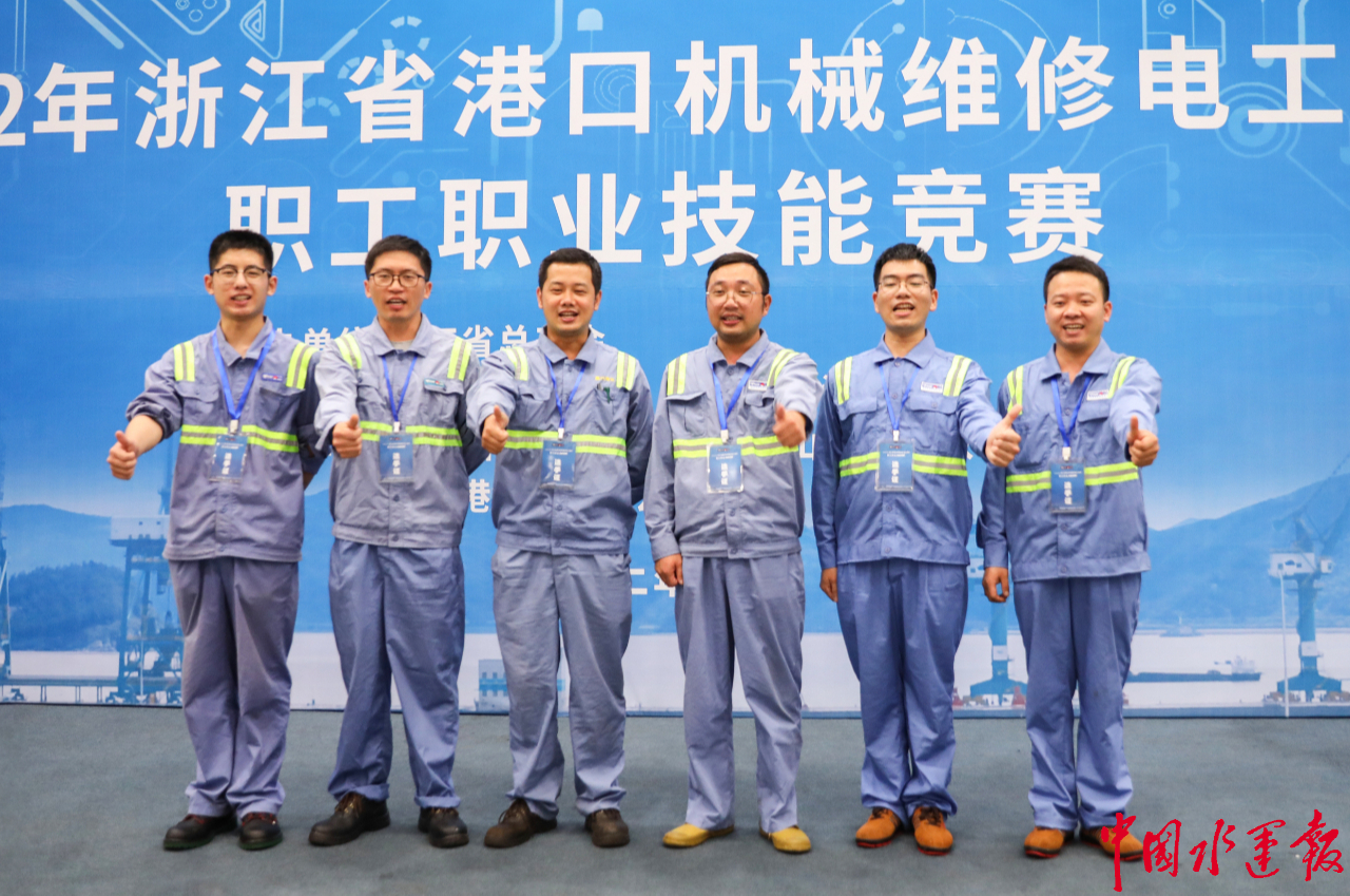 28圈(中国集团)官方网站