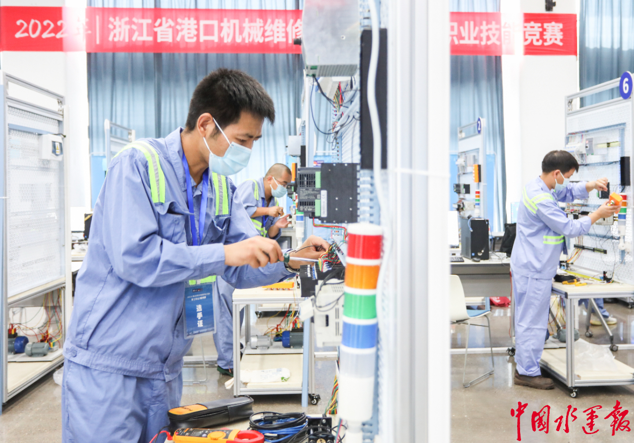 28圈(中国集团)官方网站