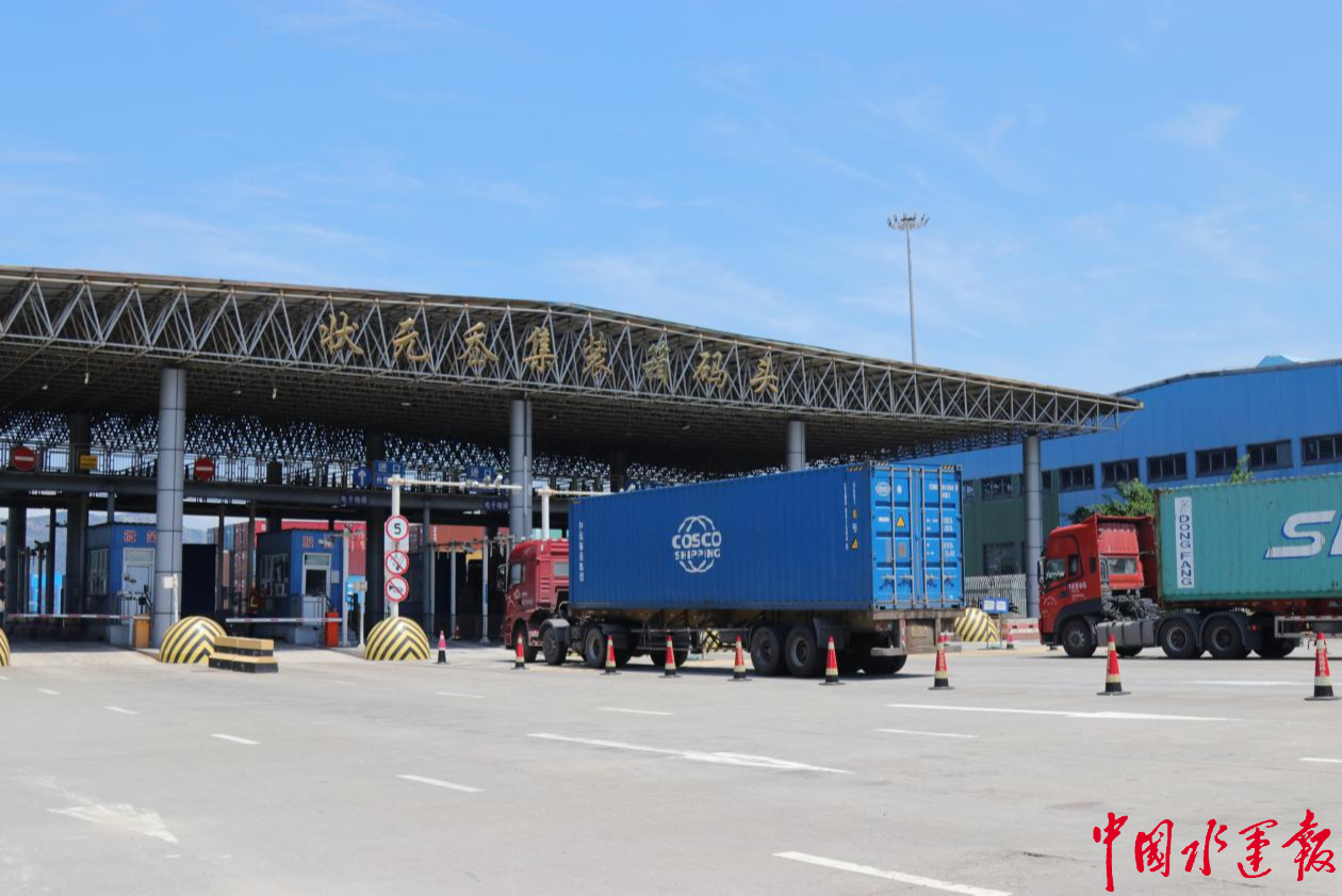 28圈(中国集团)官方网站