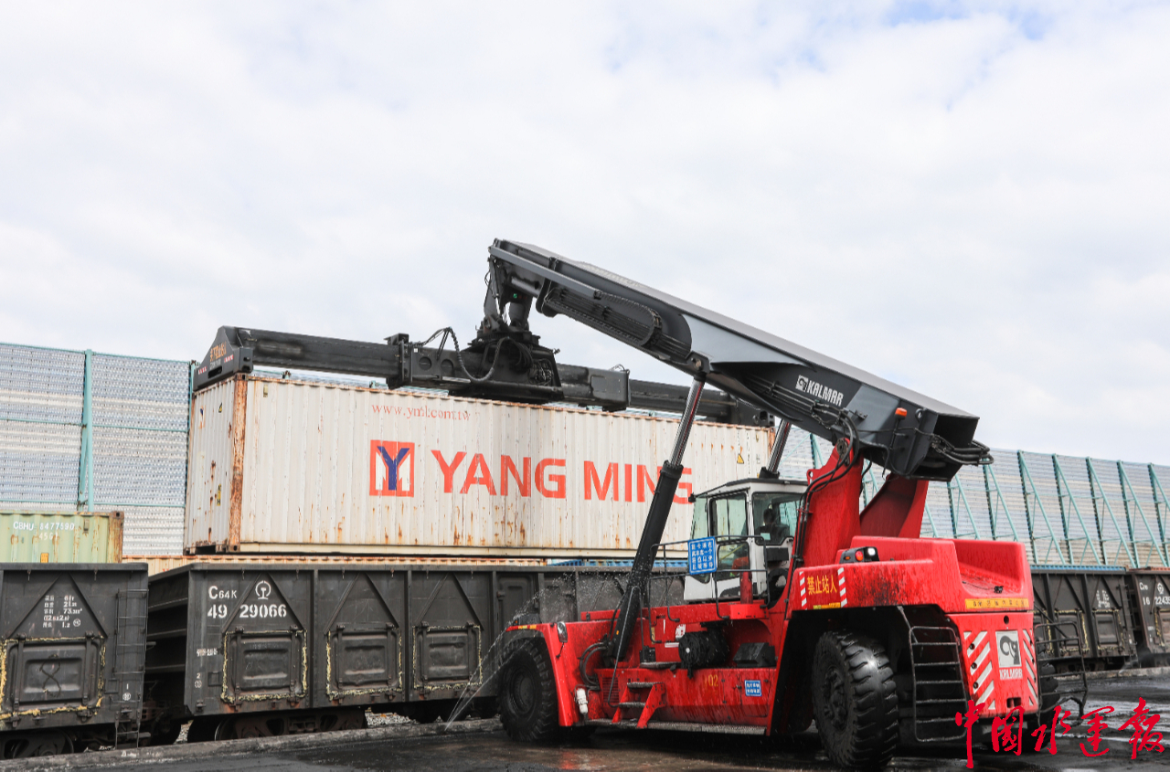 28圈(中国集团)官方网站