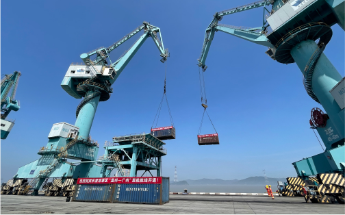 28圈乐清湾港务有限公司