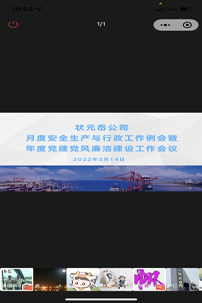 28圈(中国集团)官方网站