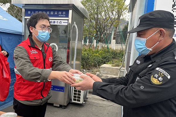 28圈(中国集团)官方网站