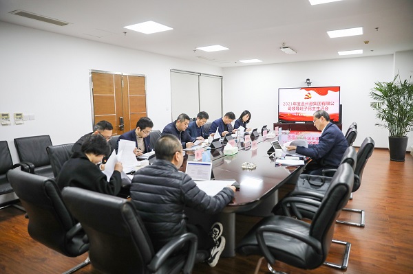 28圈(中国集团)官方网站