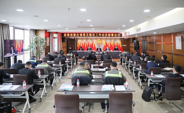 28圈(中国集团)官方网站