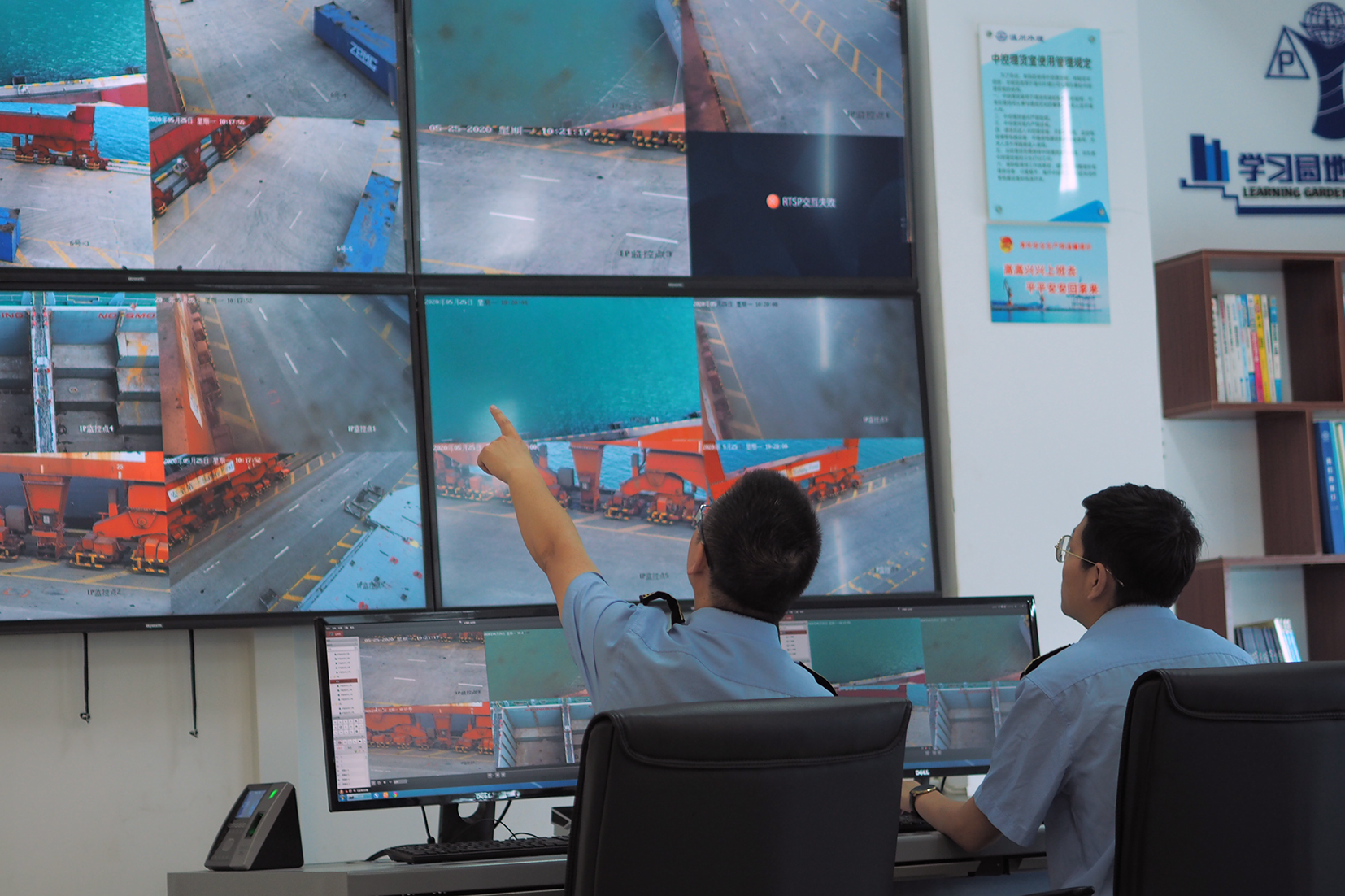 28圈(中国集团)官方网站