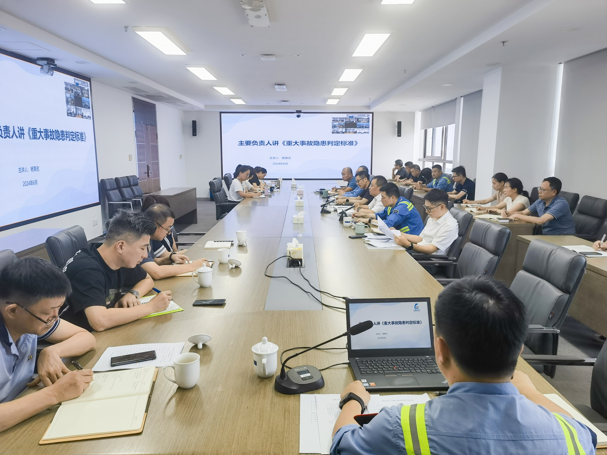 28圈(中国集团)官方网站