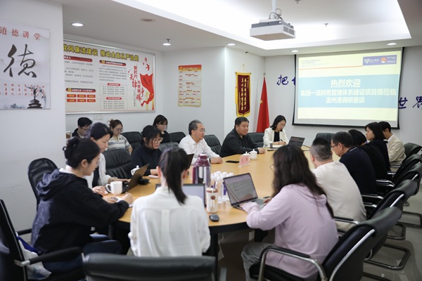 28圈(中国集团)官方网站