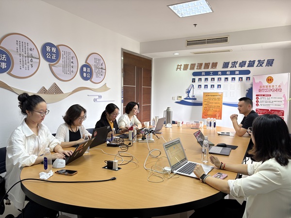 28圈(中国集团)官方网站