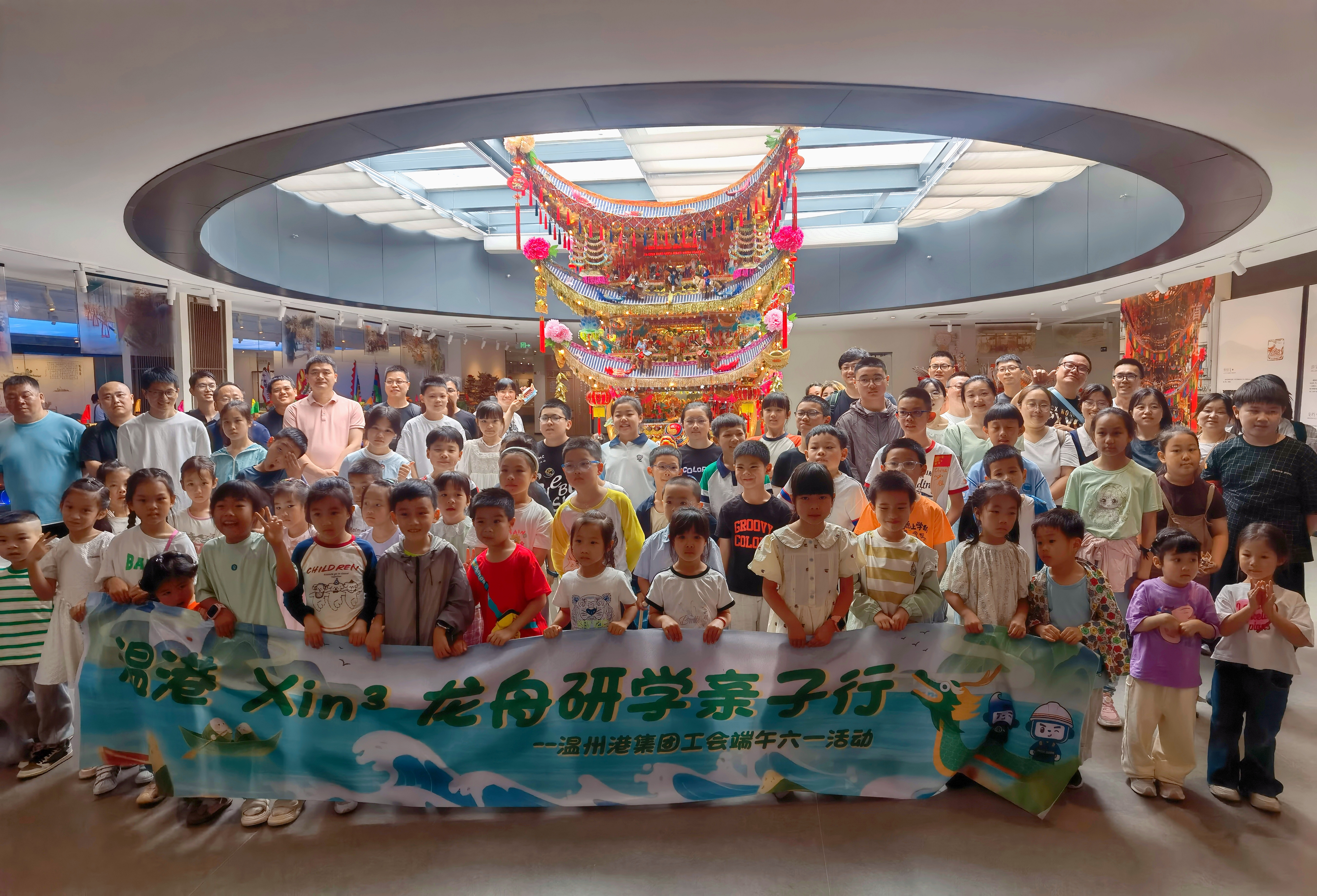 28圈(中国集团)官方网站