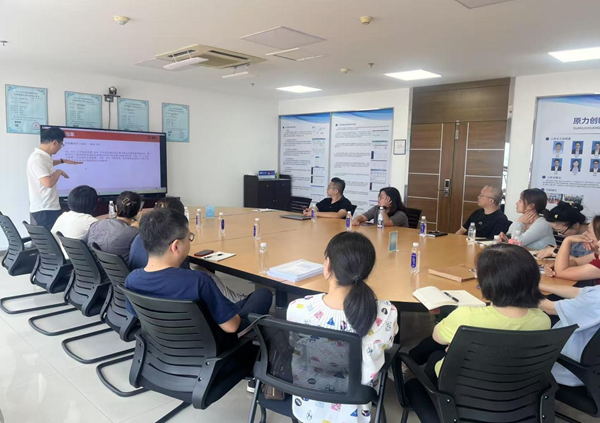 28圈(中国集团)官方网站