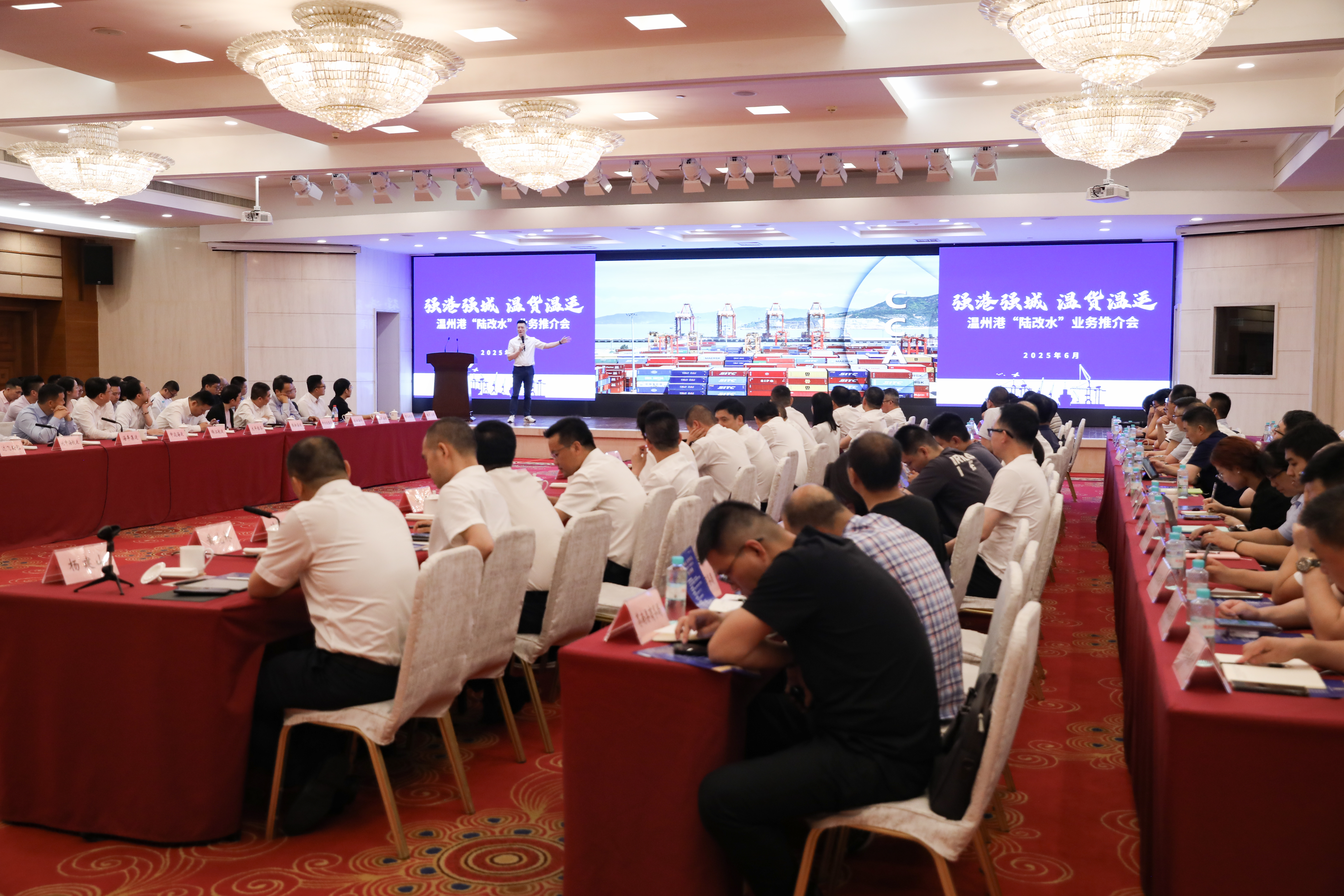 28圈(中国集团)官方网站