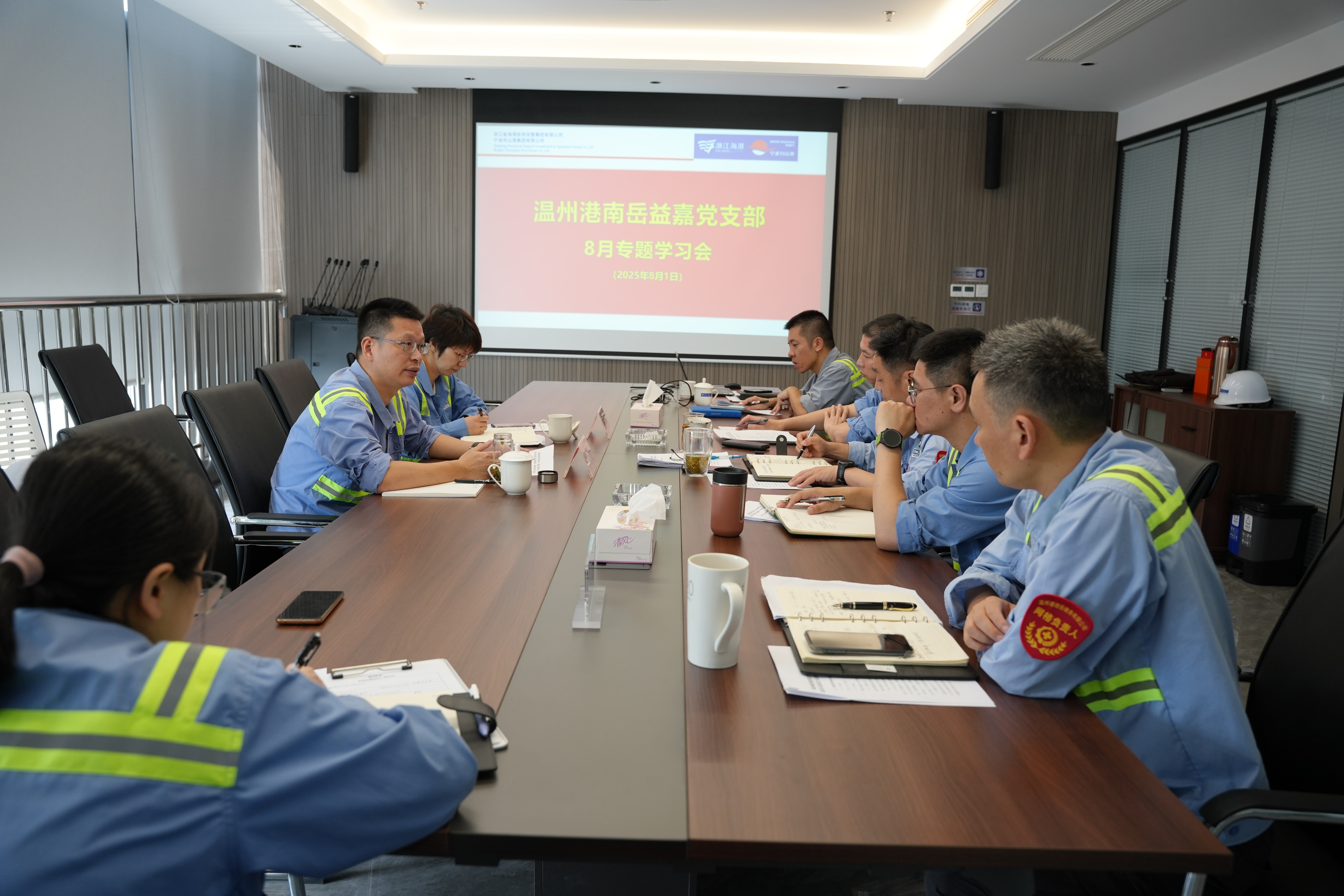 28圈(中国集团)官方网站