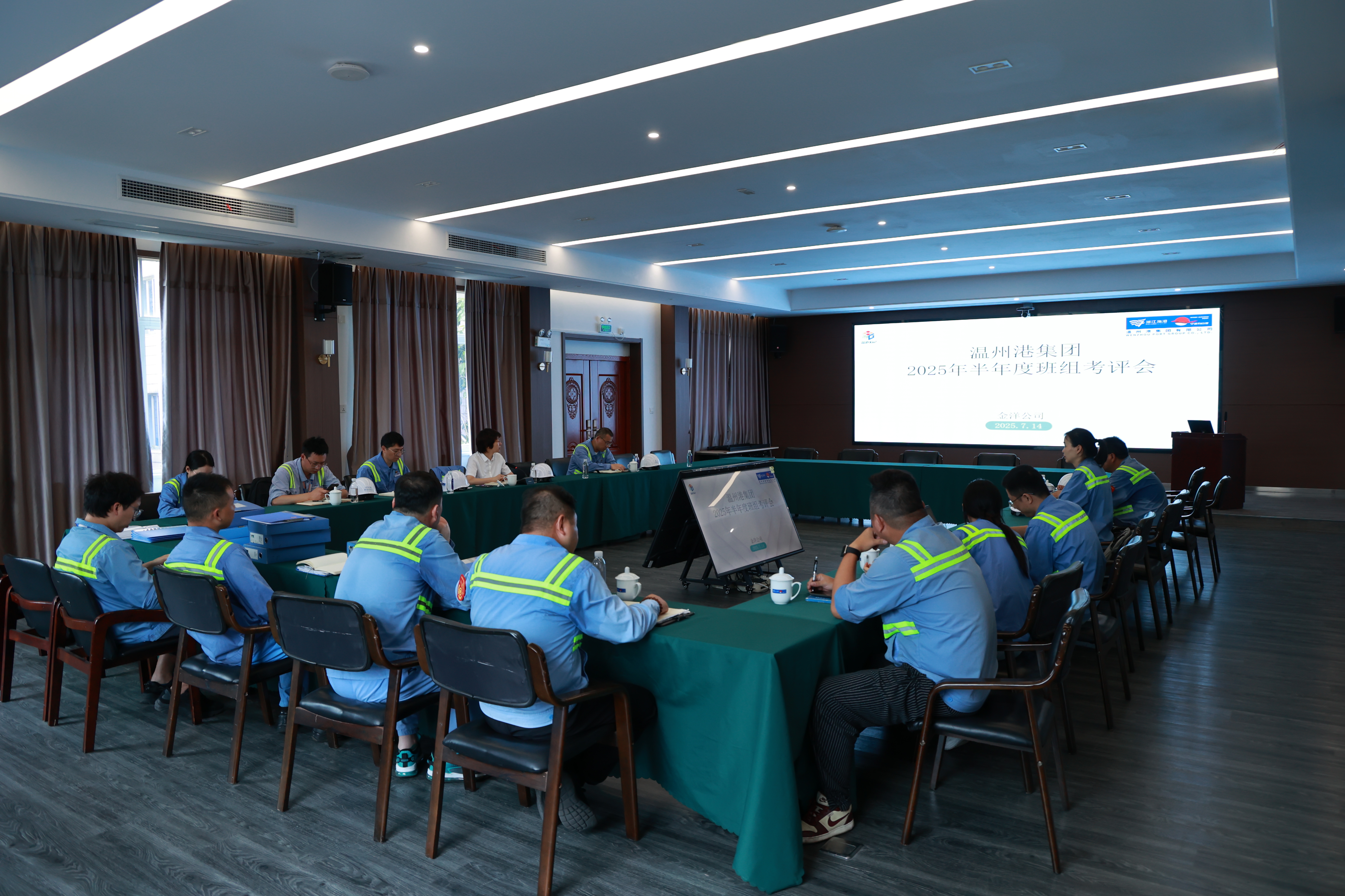 28圈(中国集团)官方网站