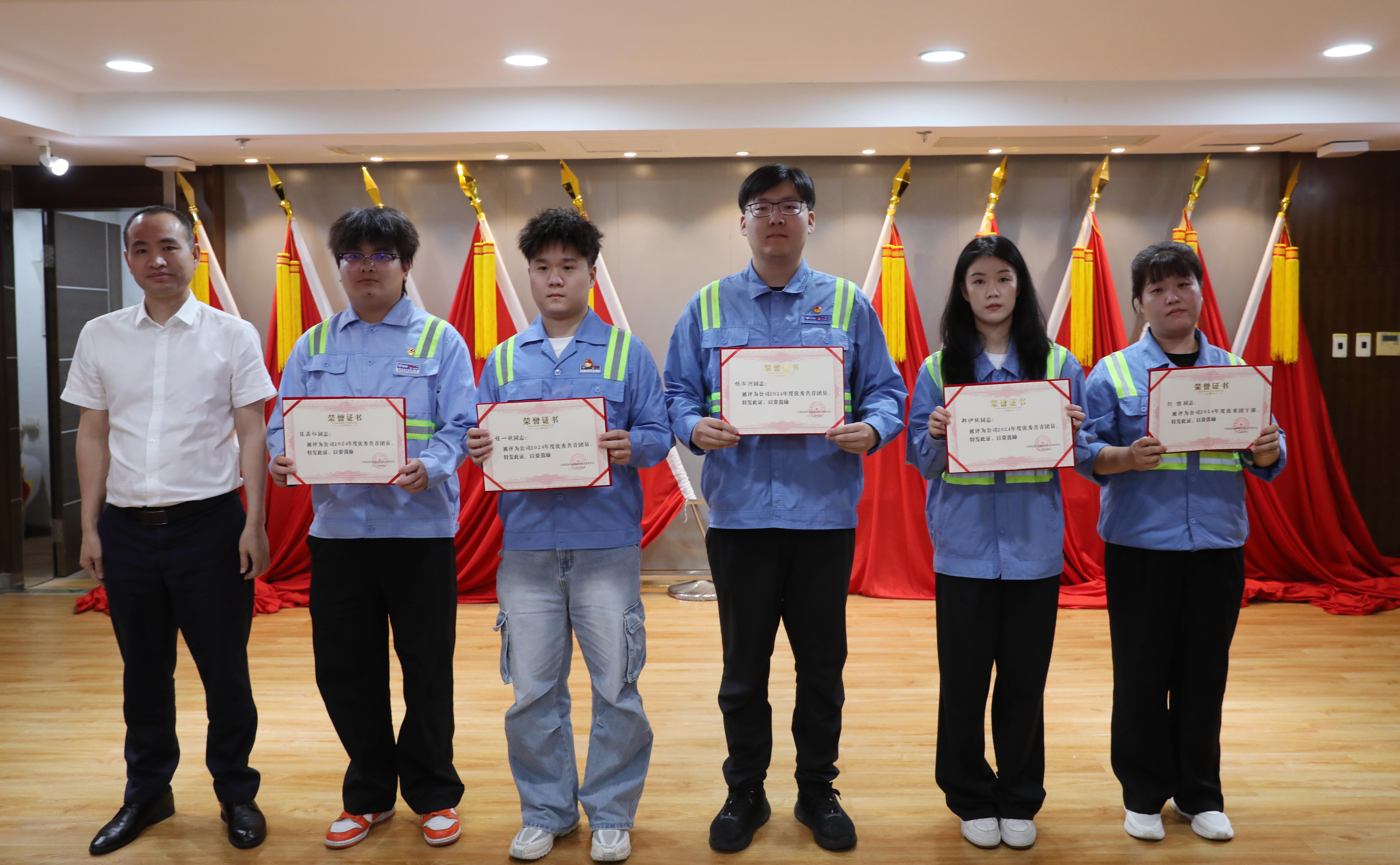 28圈(中国集团)官方网站