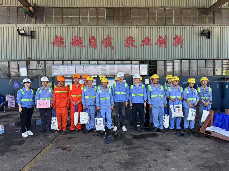 28圈(中国集团)官方网站