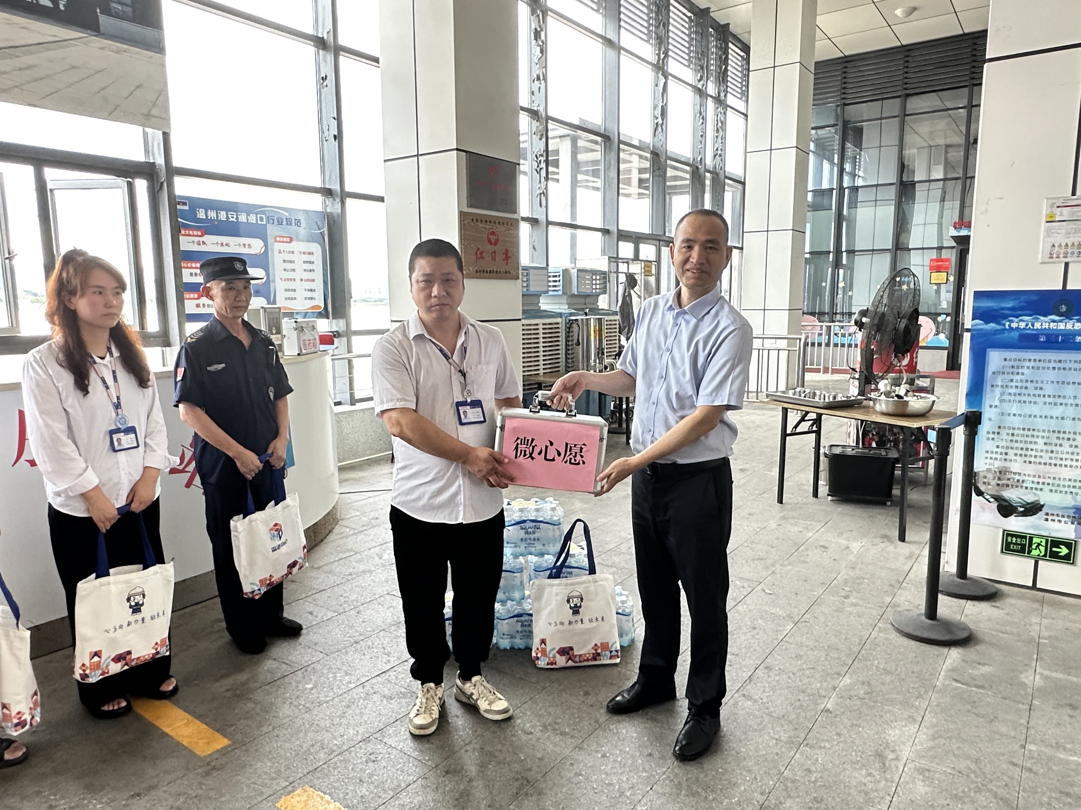 28圈(中国集团)官方网站