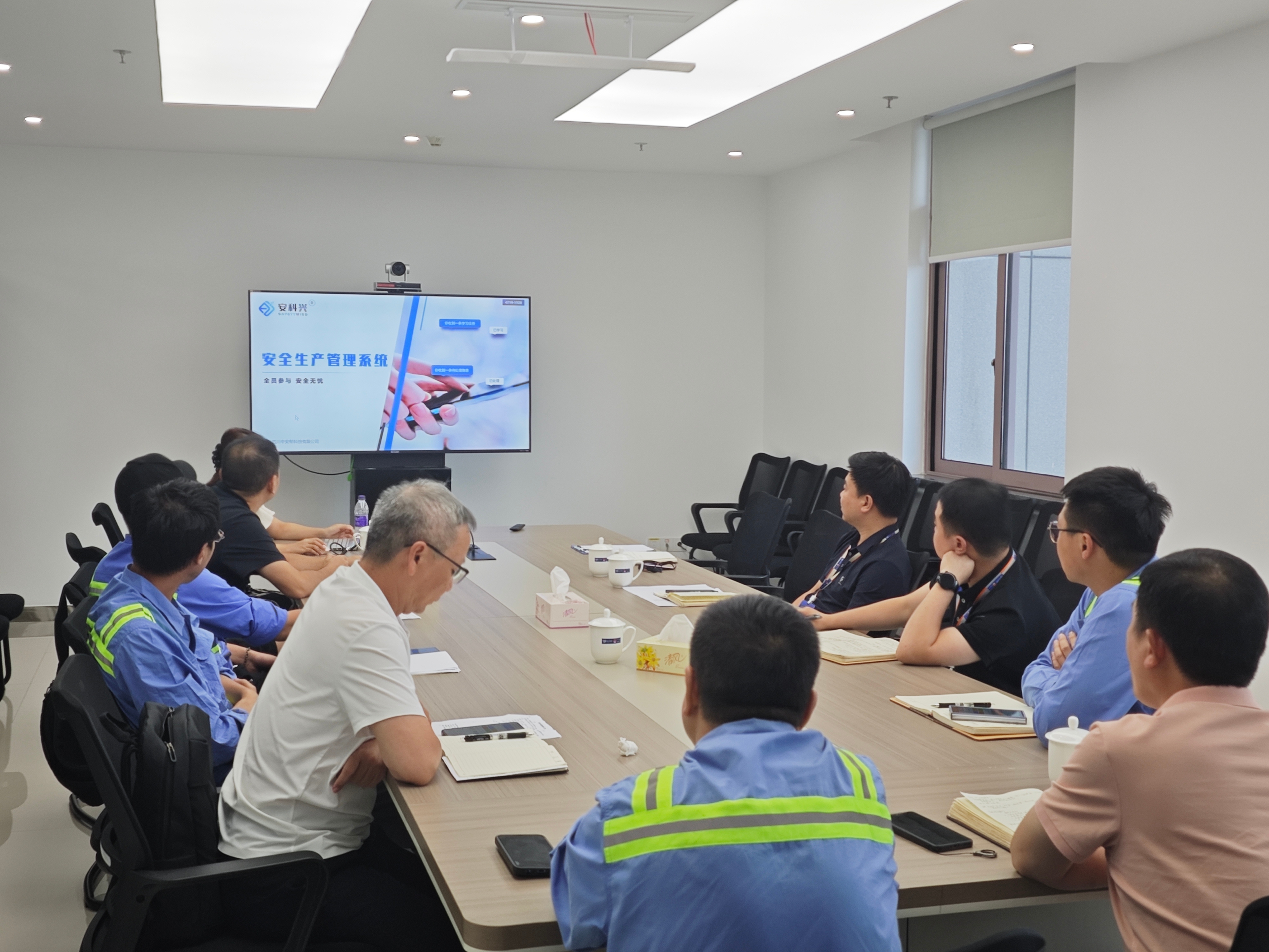 28圈(中国集团)官方网站