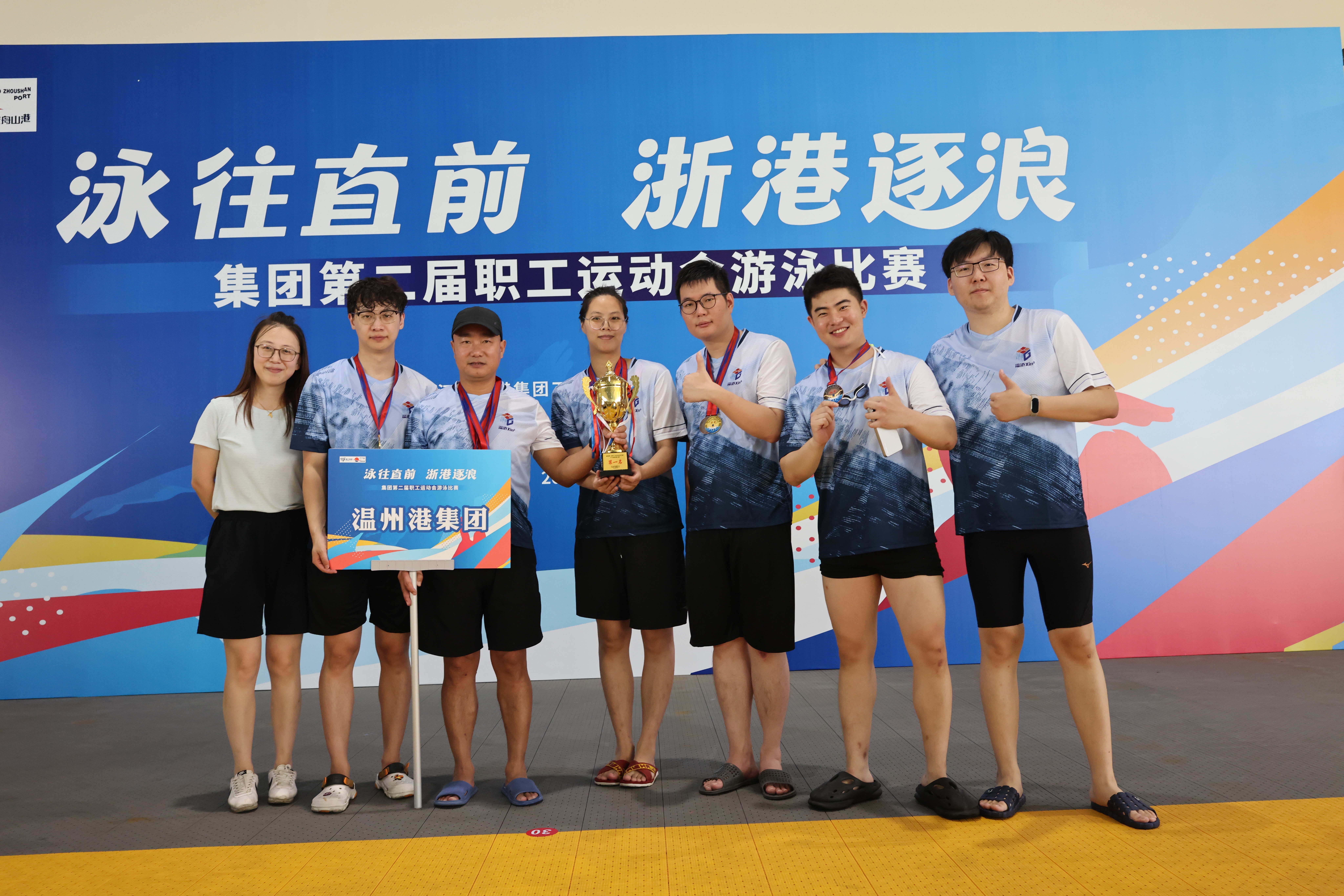 28圈(中国集团)官方网站