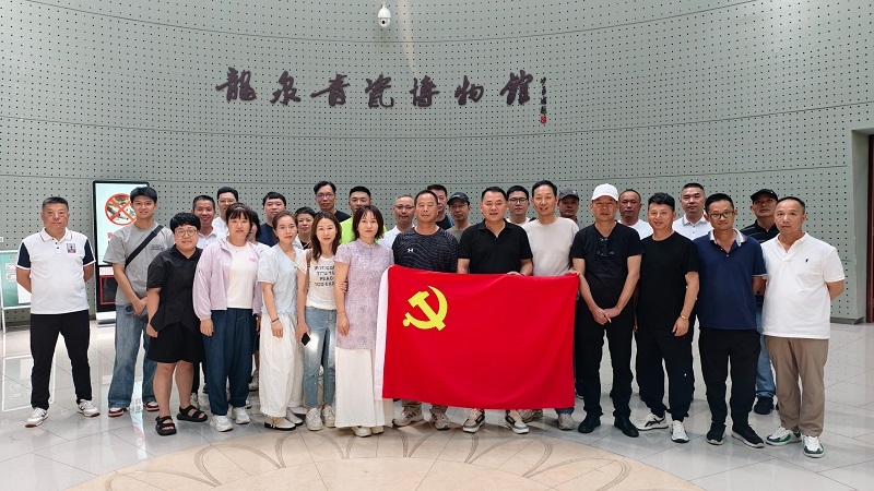 28圈(中国集团)官方网站