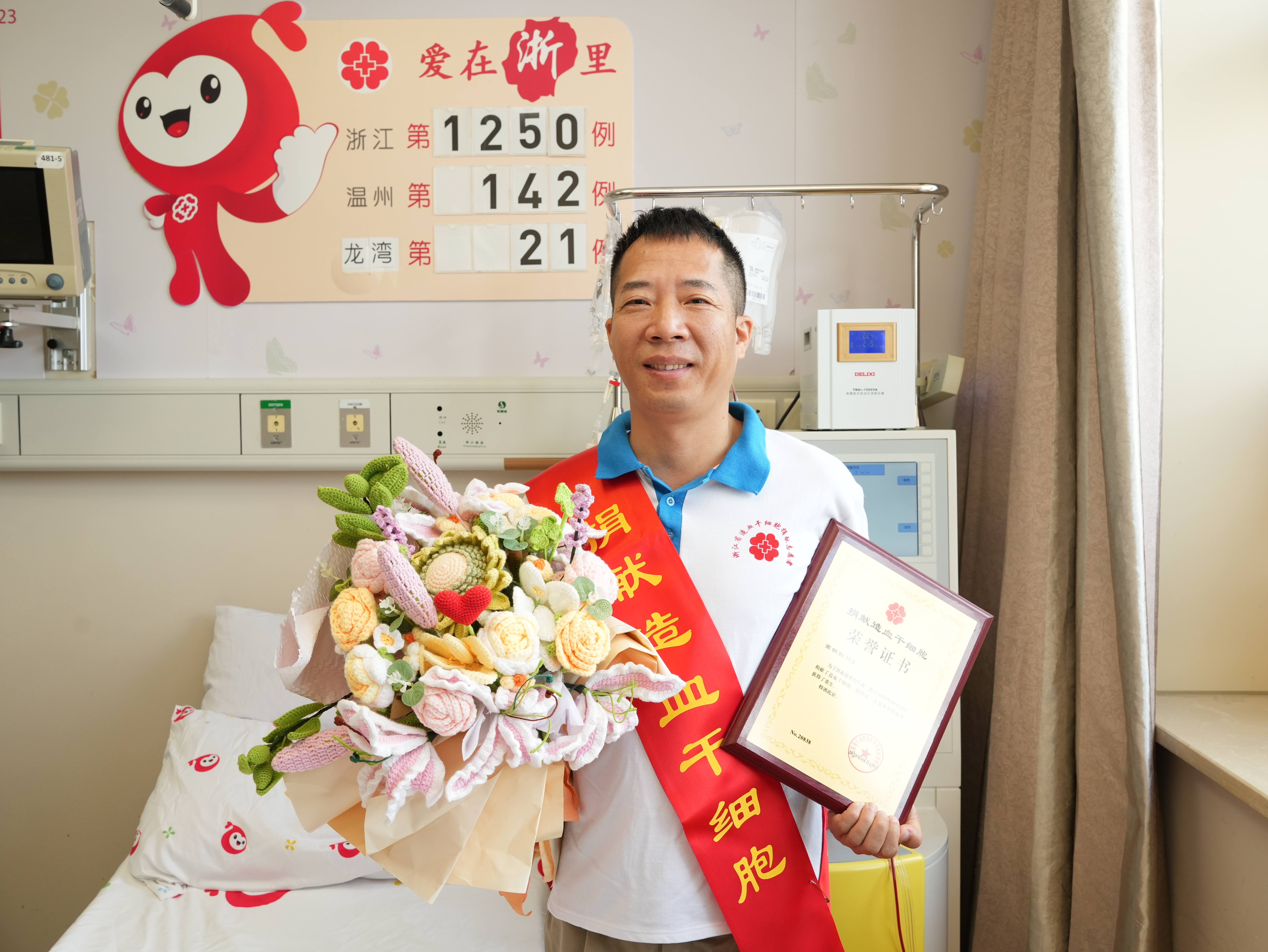 28圈(中国集团)官方网站