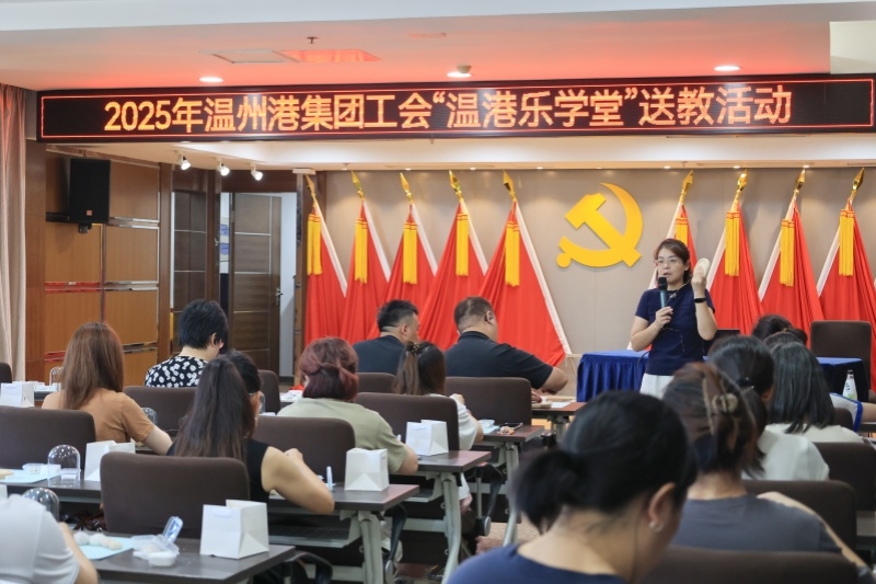 28圈(中国集团)官方网站
