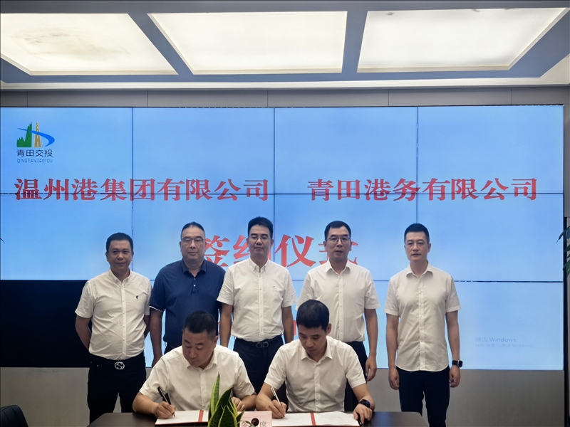 28圈(中国集团)官方网站