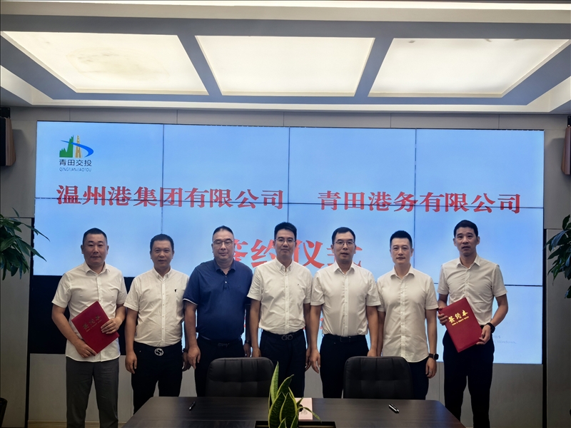 28圈(中国集团)官方网站