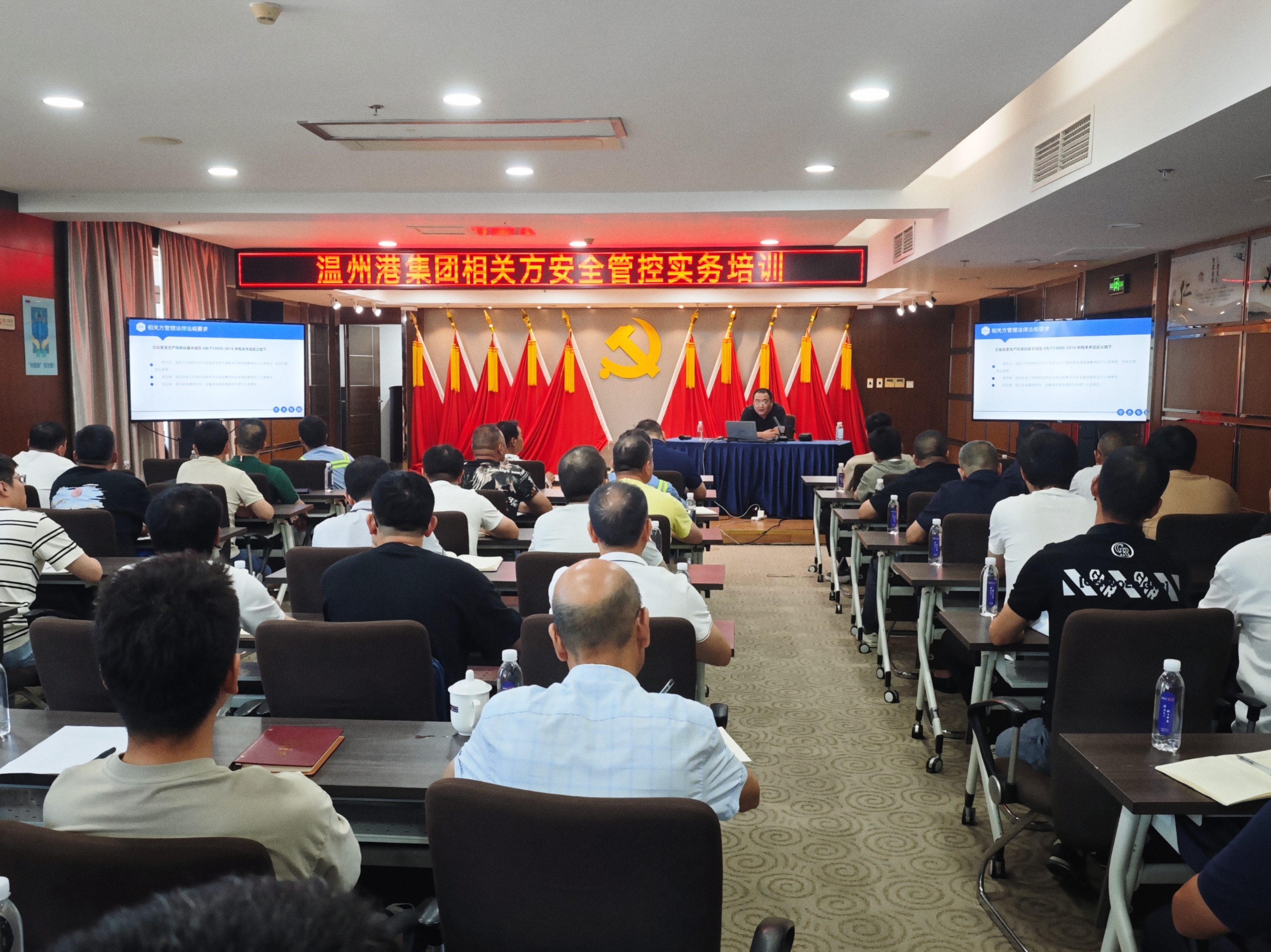 28圈(中国集团)官方网站