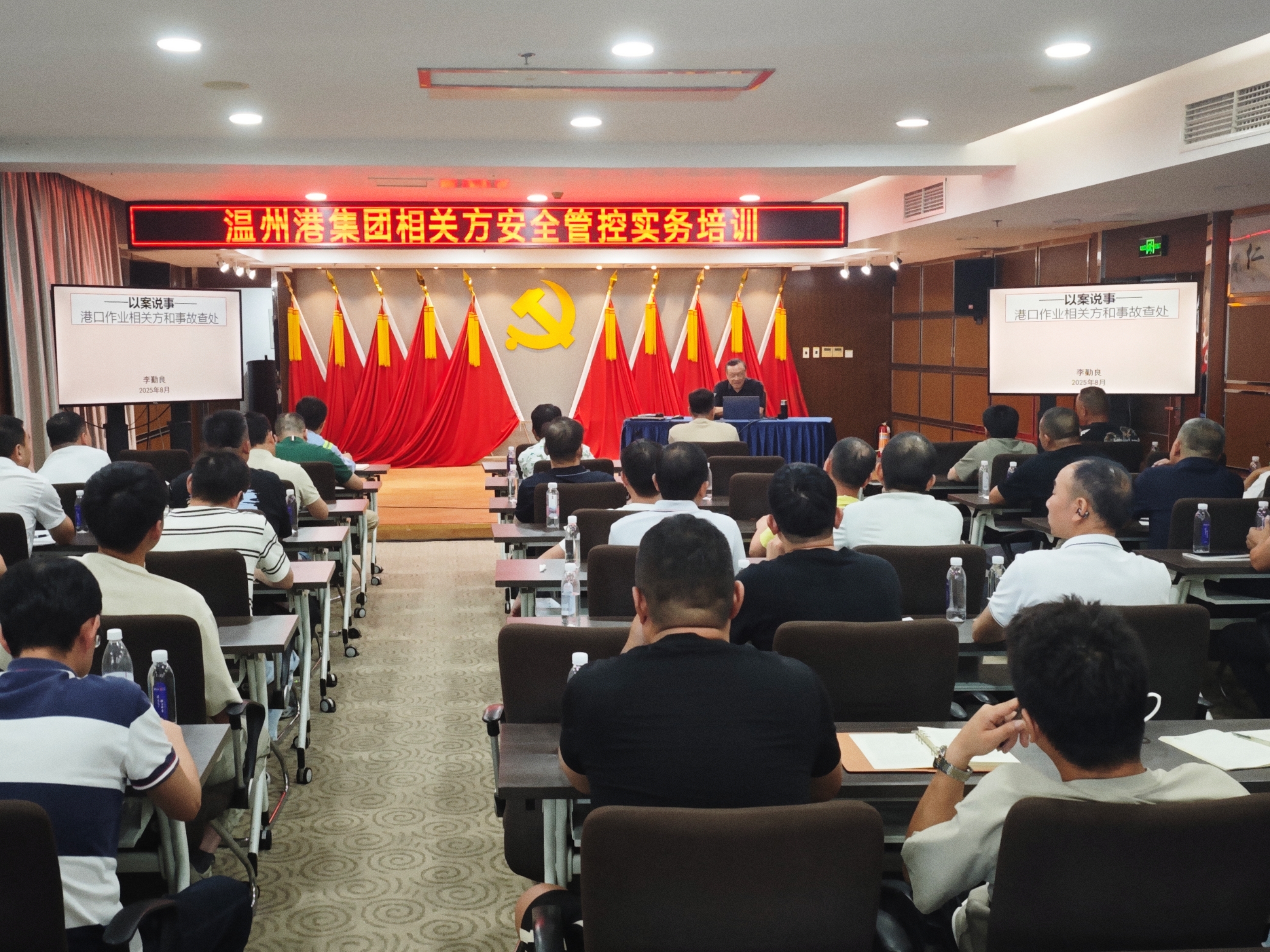 28圈(中国集团)官方网站