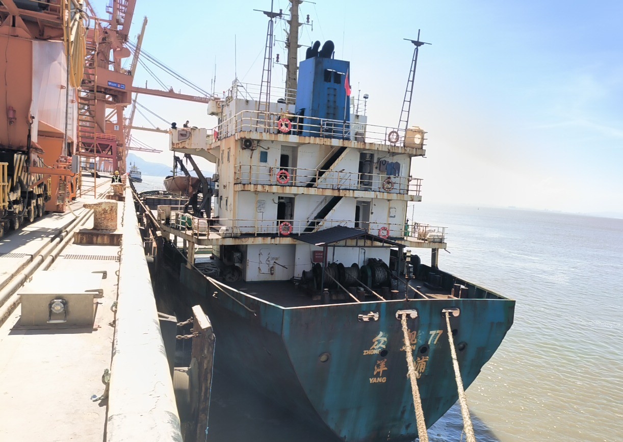 28圈(中国集团)官方网站