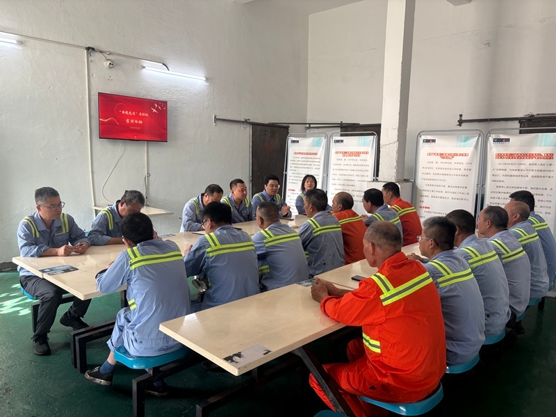 28圈(中国集团)官方网站