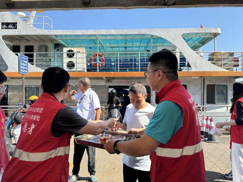 28圈(中国集团)官方网站