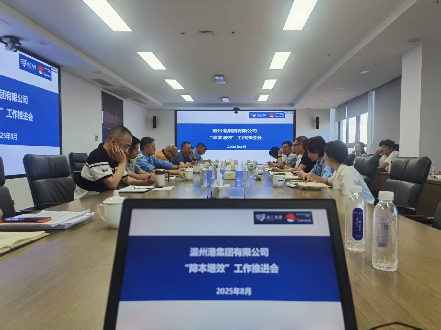 28圈(中国集团)官方网站