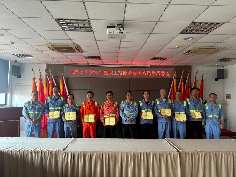 28圈(中国集团)官方网站