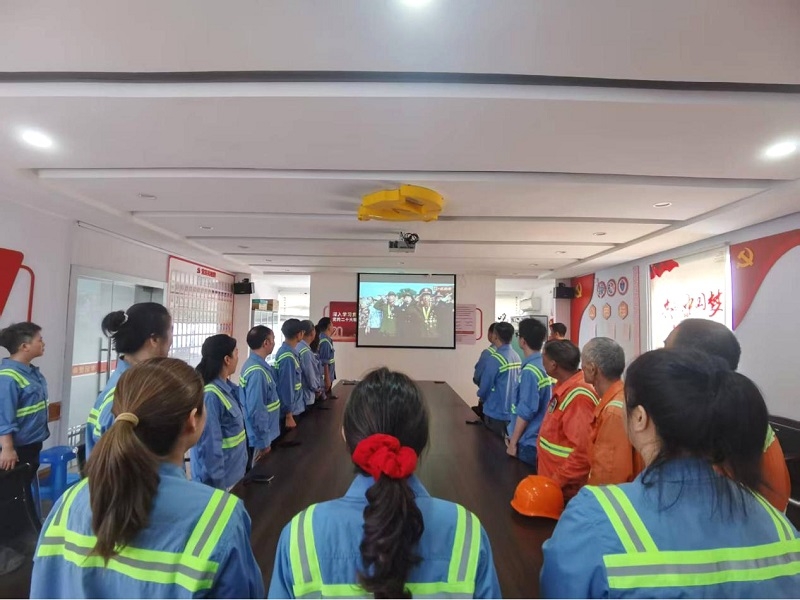 28圈(中国集团)官方网站