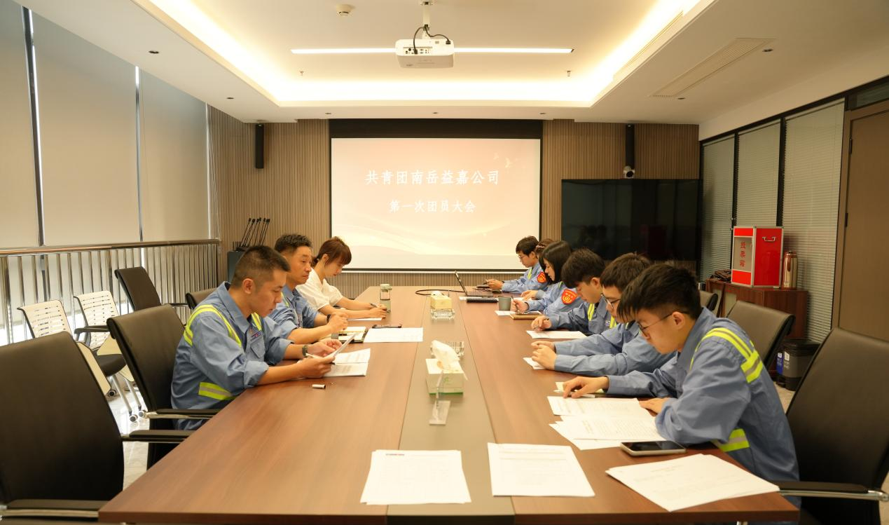 28圈(中国集团)官方网站