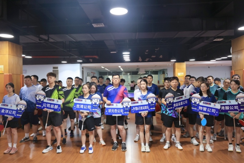 28圈(中国集团)官方网站