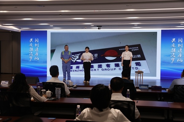 28圈(中国集团)官方网站