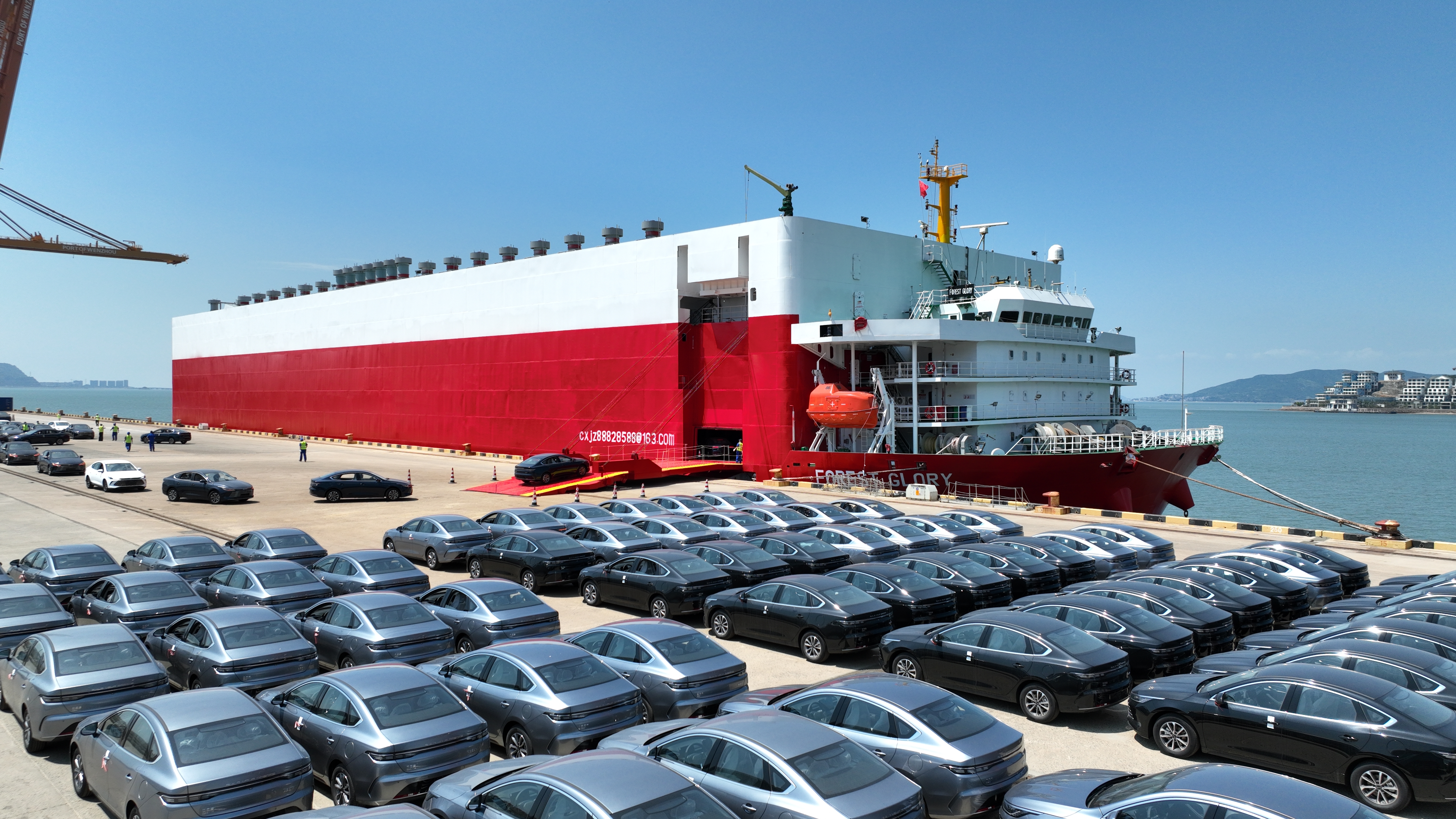 28圈(中国集团)官方网站