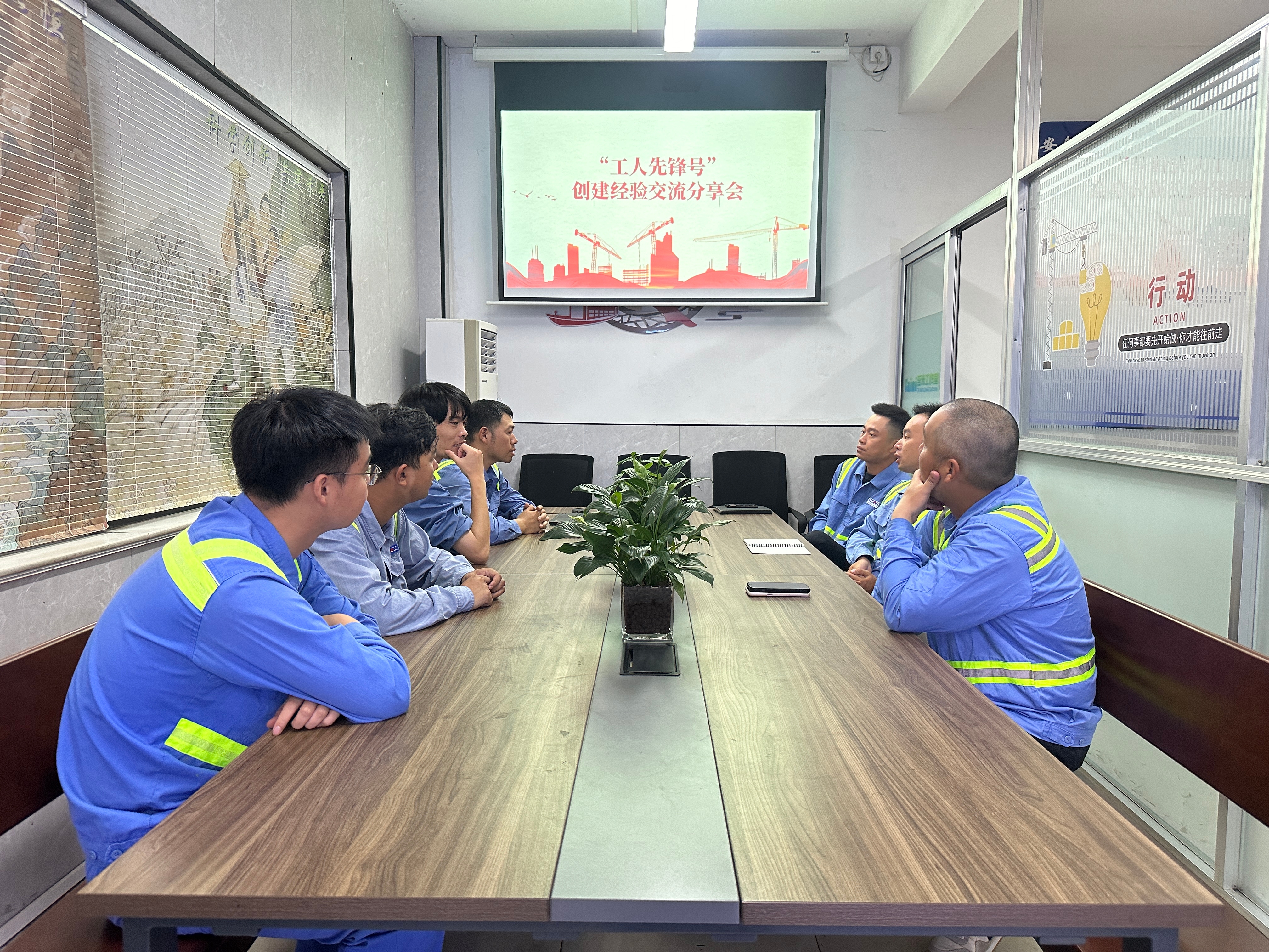 28圈(中国集团)官方网站