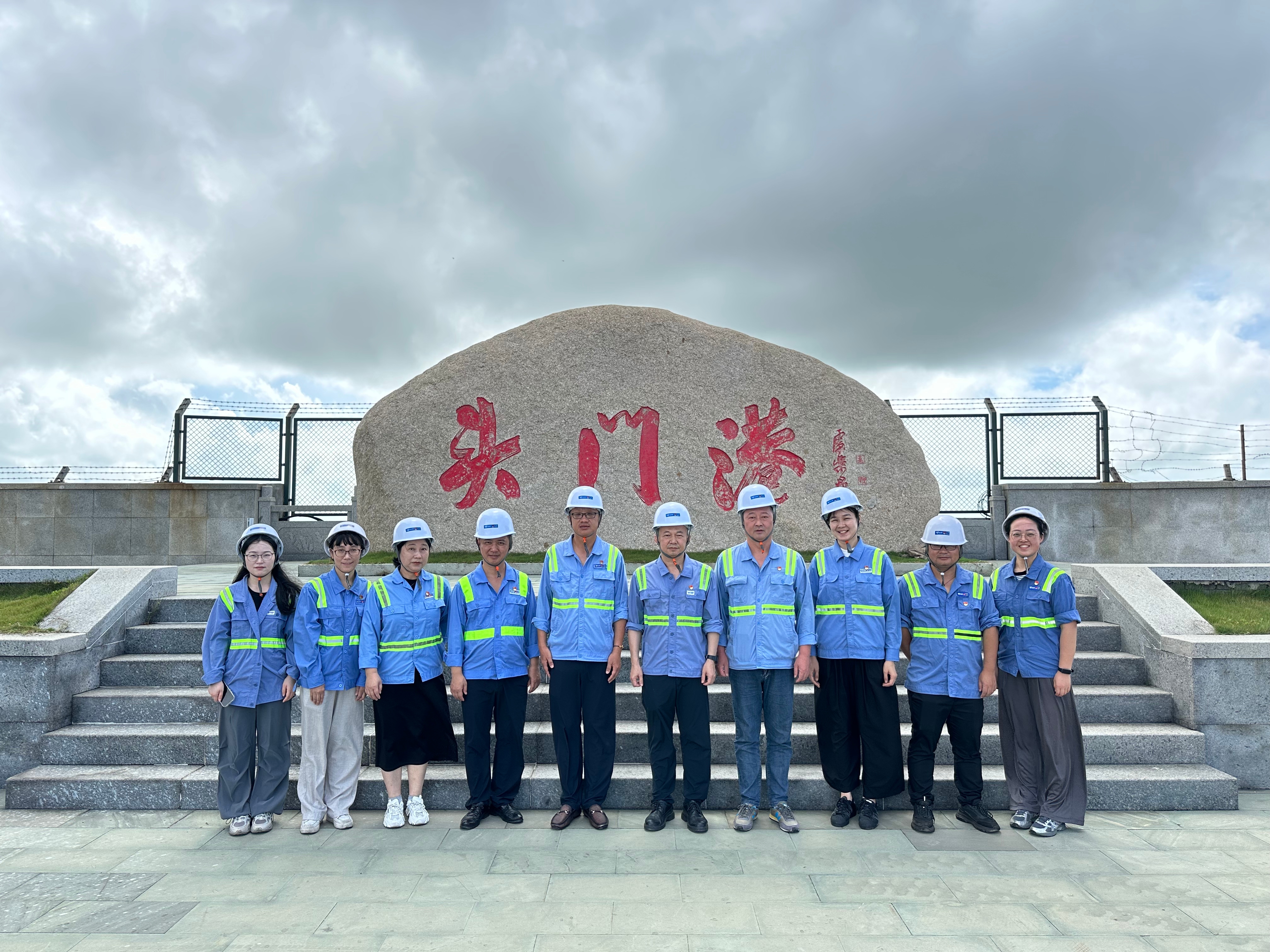 党建引领聚协力 班组结对促生长——乐清湾公司、、、金洋公司赴头门港开展结对共建活动