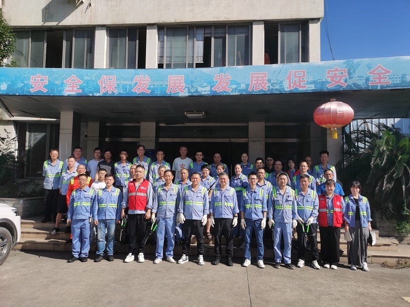 28圈(中国集团)官方网站