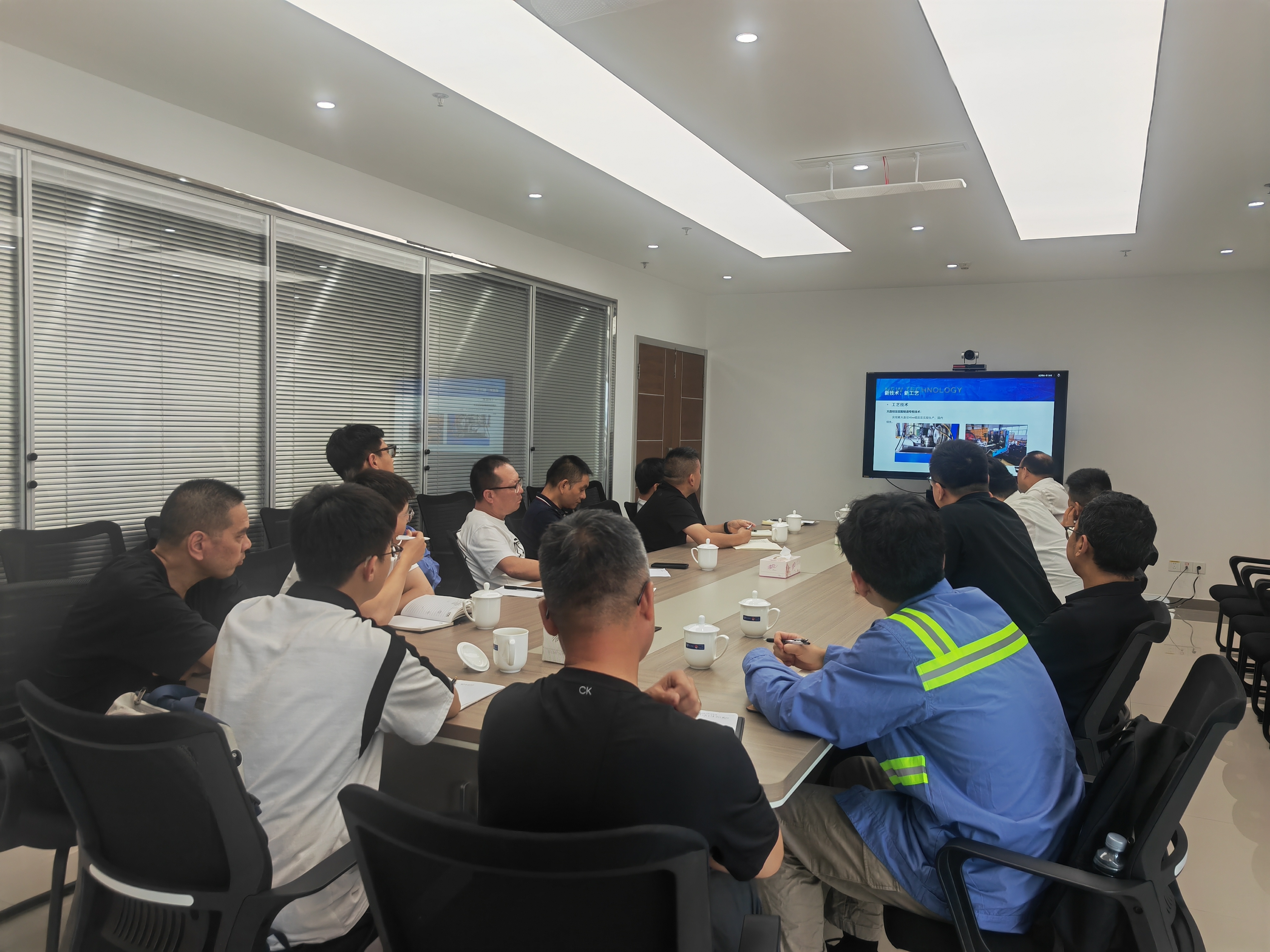 28圈(中国集团)官方网站