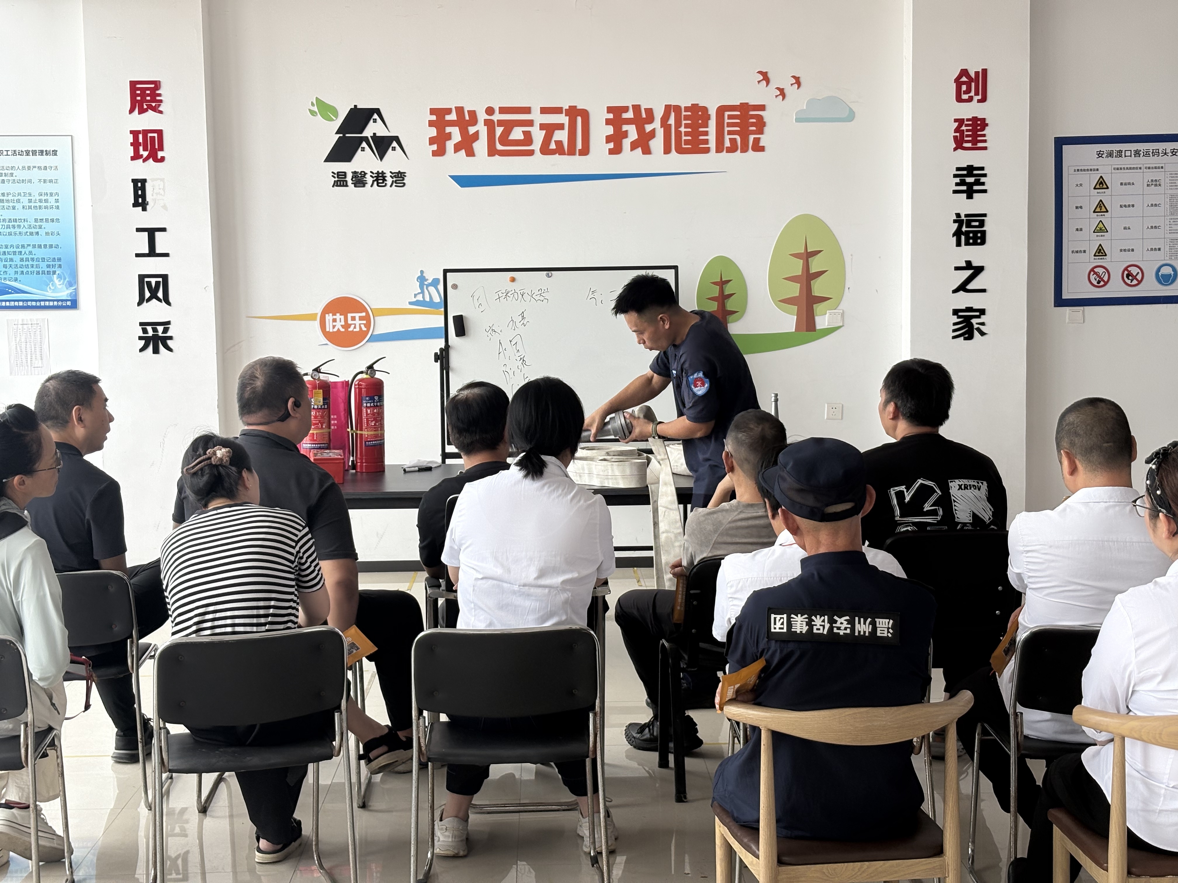 28圈(中国集团)官方网站