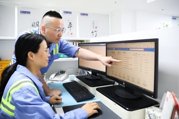 28圈(中国集团)官方网站