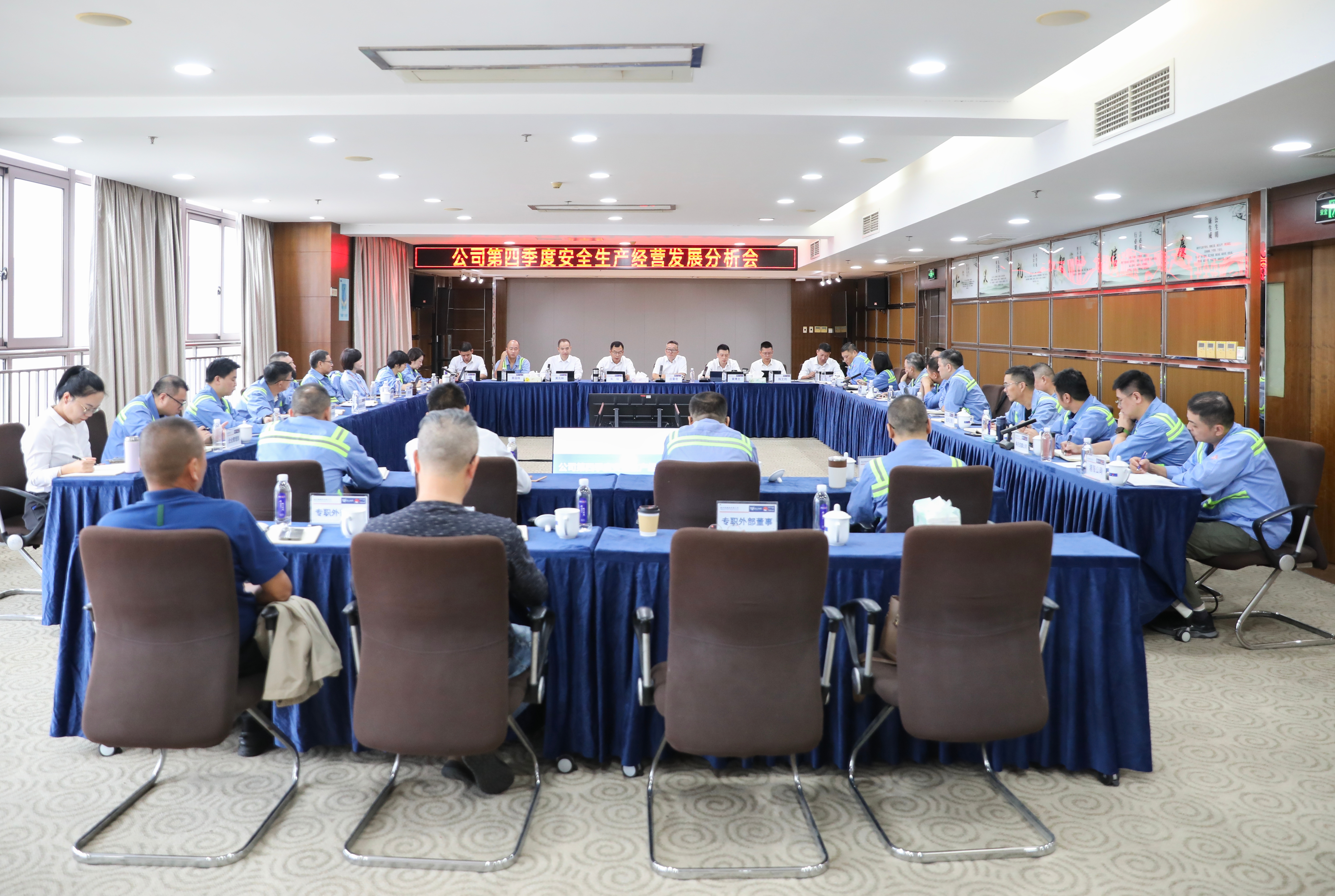 28圈(中国集团)官方网站