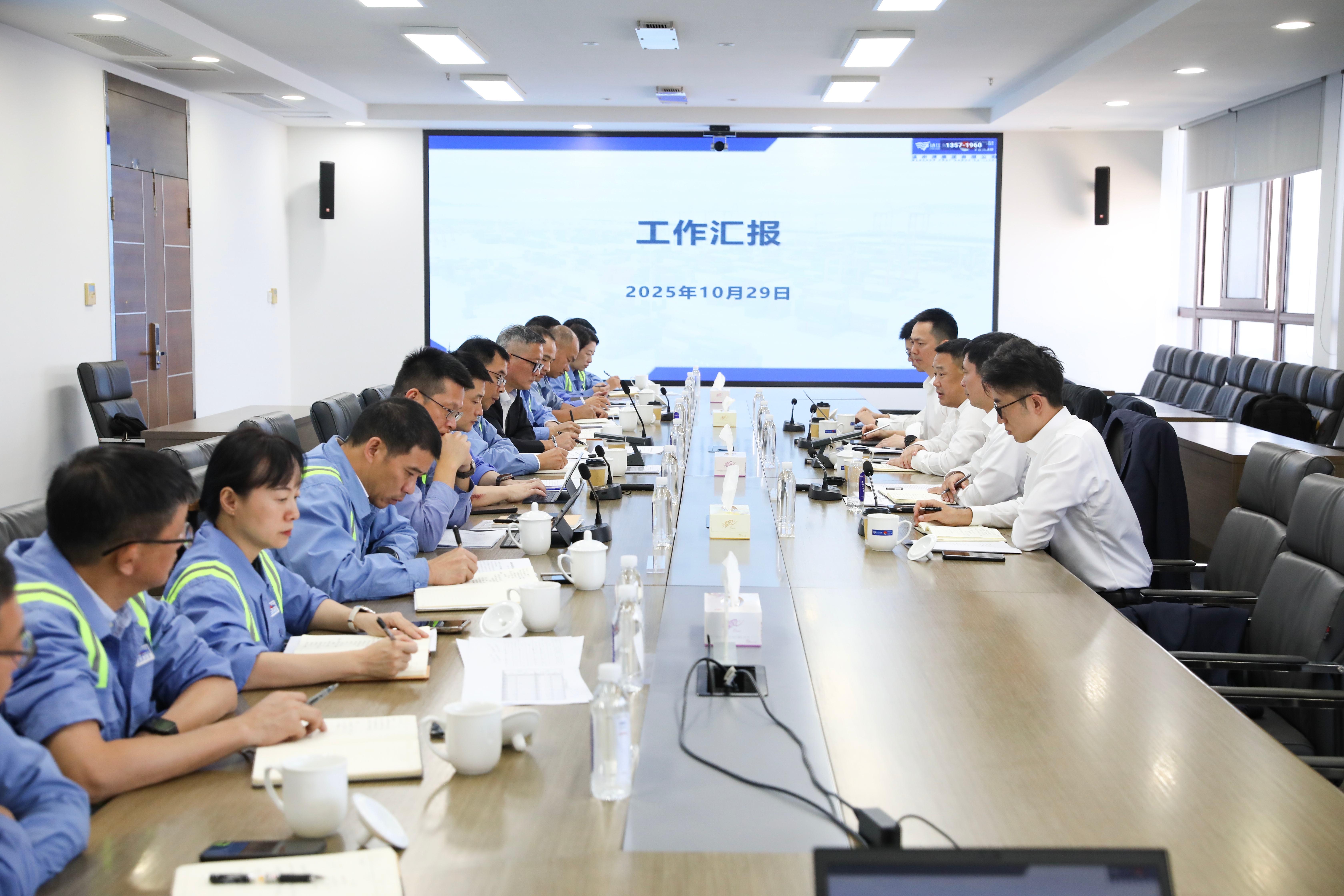 28圈(中国集团)官方网站