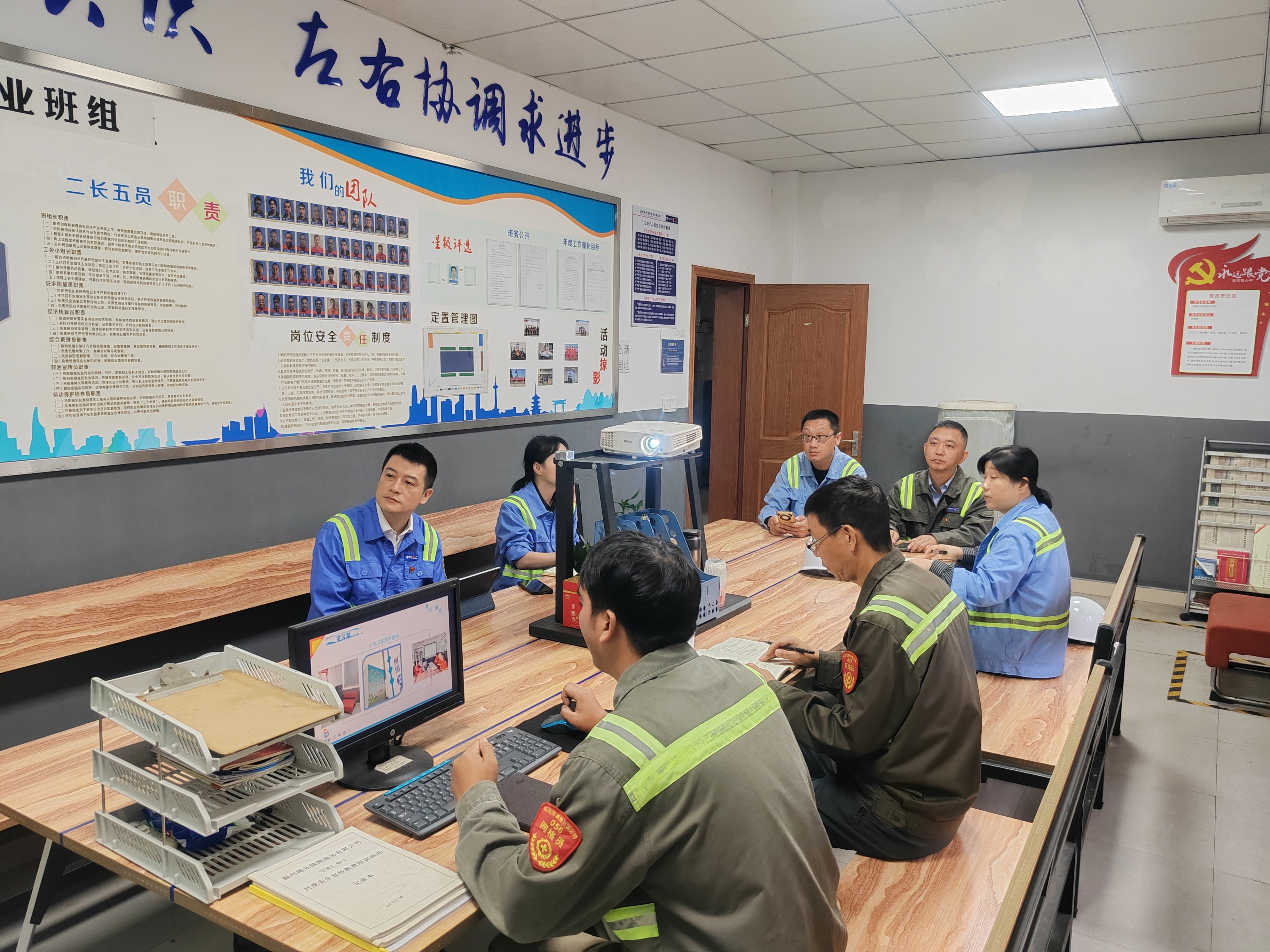 28圈(中国集团)官方网站