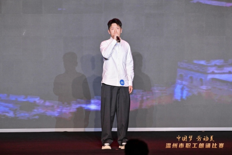 28圈(中国集团)官方网站